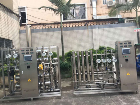 佛山市中沃環(huán)?？萍加邢薰?/></div></div></div></div><!--關(guān)于我們結(jié)束--><!--新聞資訊開(kāi)始--><div   id=